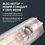 Фен HY8530E0 ROWENTA teh0021475 - мініатюра 4