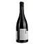 Вино Clos des 3 Chenes AOP Montpeyroux, червоне, сухе, 0.75 л - мініатюра 3