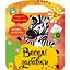 Книга Веселі забавки. Пограйся із зеброю. Автор - Каспарова Ю. В. (Ранок) - мініатюра 1