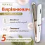 Професійна плойка VGR Hair Straightener для випрямлення волосся з керамічним покриттям - мініатюра 2