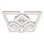 Светильник светодиодный Ardero AL6168ARD 177W 3000K-6500K (80085) - миниатюра 3