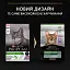 Уцінка. Сухий корм для стерилізованих котів Purina Pro Plan Sterilised Adult 1+ Renal Plus з індичкою 3 кг (12369078)   - мініатюра 9