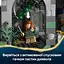 Конструктор LEGO Harry Potter Качественные товары для квиддича и кафе с мороженым 795 деталей (76452) - миниатюра 18