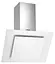 Вытяжка Hansa купольная наклонная 60 см 313 м3г белая - миниатюра 2