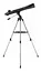 Телескоп Carbon 70/700 AZ (88015) - миниатюра 2