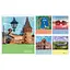 Тетради ученические 18 листов линия Yes Ukraine travel, 25 шт. в упаковке - миниатюра 1