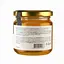Мед липовий Honey Way 250 г - мініатюра 2