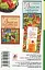 Лікарські овочеві рослини - миниатюра 2