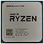Процессор AMD Ryzen 7 1700 (YD1700BBM88AE) (Socket AM4, 16T, 3.7 ГГц, Tray) Б/у - миниатюра 1