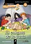 El enigma de la carta. Aventuras para 3 (A1) - мініатюра 1