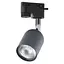 Трековий Світильник TK lighting 4497 Tracer - мініатюра 1
