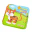 Гра для купания книжка, 14x14 см, слова на английском, пищалка, 16.5x21x2.5 см (в ассортименте) - миниатюра 1