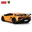 Машинка Rastar Lamborghini Aventador SVJ на управлінні 1:24 помаранчевий 96100 - мініатюра 4