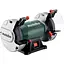 Верстат заточувальний Metabo DS 150 M 370 Вт (604150000) - мініатюра 1