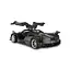 Машинка Pagani Huayra BC чорний RASTAR модель 1:14 Автомобіль на дистанційному керуванні + пульт 2,4 ГГц - мініатюра 6