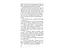 Комплект з 3-х книг Стража у грі Артефакти Праги Кров Будапешта Наталія Матолинець Фентезі (на укр kni0004370 - миниатюра 6