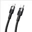 Кабель Usams SJ729 30W Aluminum Alloy Data Cable Type-C To LightningSY Series 1.2 м Сірий - мініатюра 1