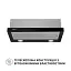 Perfelli TL 602 BL LED - миниатюра 2