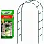 Арка садовая-пергола Garden Line PERG-N3214 - миниатюра 5