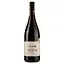 Вино Mar I Munt Rouge Cotes du Roussillon, красное, сухое, 0,75 л - миниатюра 1