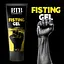 Гель для фистинга BTB Fisting Gel (100 мл) - мініатюра 4
