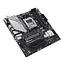 Материнская плата PRIME B650M-A WIFI II sAM5 Asus teh0024950 - миниатюра 6