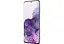Samsung Galaxy S20 5G SM-G9810 12/128GB Cosmic Gray - мініатюра 5
