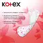 Уцінка. Щоденні прокладки Kotex Ultraslim 56 шт. - мініатюра 5