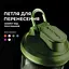 Шейкер спортивний електричний VOLTRX VortexBoost 600 мл Tritan Green (Vortex_Green) - мініатюра 4