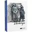 Книга ProМинуле. Memento momentum свободи - Ольга Петренко-Цеунова (Темпора) - мініатюра 1