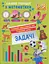 Цікавий тренажер з математики. Задачі. 3-4 класи - мініатюра 1
