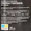 Консерва м'ясна Тернопільський м'ясокомбінат Свинина тушкована склобанка 500 г - мініатюра 4
