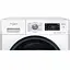 Стирально-сушильная машина Whirlpool фронтальная 8(6) кг 1400 A 60 см дисплей пара инвертор белый - миниатюра 2