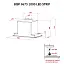 Вытяжка полновстраиваемая PERFELLI BISP 9673 BL 1000 LED Strip - миниатюра 11