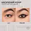 Автоматичний олівець для повік L'Oreal Paris Infaillible Grip Gel Automatic Eye Liner відтінок 01 (Intense Black) 1 г - мініатюра 3