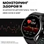 Часы Smart Classic Black - миниатюра 4