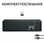 Клавіатура Logitech MX Keys S Graphite (920-011593) - мініатюра 8