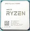 Процессор AMD Ryzen 3 4300G 3.8-4.0 GHz AM4, 65W Б/У - миниатюра 1