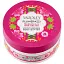 Масло для тела Yardley London Flowerazzi Magnolia & Pink Orchid Moisturising Body Butter 200 мл - миниатюра 2