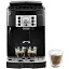 Кавоварка DELONGHI ECAM22.112.B - мініатюра 4