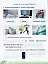 Я досліджую світ 2 клас. Інформатична освітня галузь. Робочий зошит - мініатюра 5