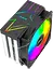 Воздушное охлаждение Alseye N120B-SE COV ARGB Black (AS.01.05.0017) - миниатюра 2