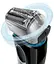 Электробритва мужская Braun Series 5 5140s - миниатюра 2