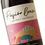 Вино Pasion Brava Cabernet Sauvignon красное полусухое 0.75 л - миниатюра 5