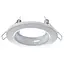 Светильник точечный Brille HDL-S02 WH (82) 80 MR16 36-098 - миниатюра 1