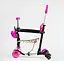 Детский самокат 5 в 1 Best Scooter L-S96302 розовый - миниатюра 4