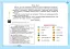 Дизайн і технології 2 клас. Технологічна освітня галузь. Альбом. Трударик - миниатюра 2