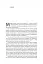 Бути лідером. Мудрість від тих, хто змінив правила гри - мініатюра 7