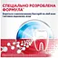 Набор: Паста зубная Parodontax Свежая мята, Активное восстановление десен 75 мл + Ополаскиватель полости рта Parodontax Active Gum Health Fresh Mint 500 мл - миниатюра 6