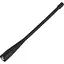 Антенна для рации Baofeng UV-82 SMAJ UHF - миниатюра 1